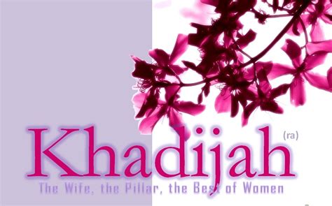 lady anha|Khadijah .